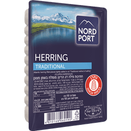 חתיכות פילה הרינג בשמן 150 גרם