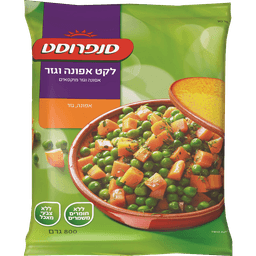 אפונה וגזר 800 ג' סנפרוסט