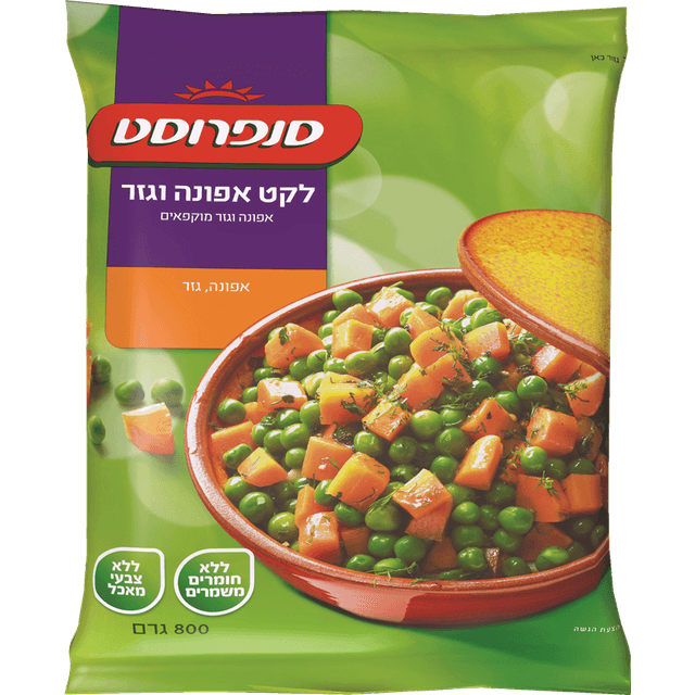 אפונה וגזר 800 ג' סנפרוסט