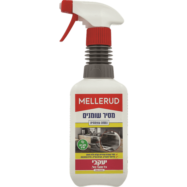 מלרוד - מסיר שומנים 500 מ"ל
