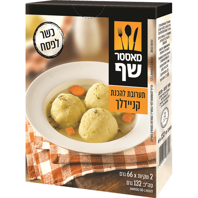 מאסטר שף תערובת קניידלך 132 גרם