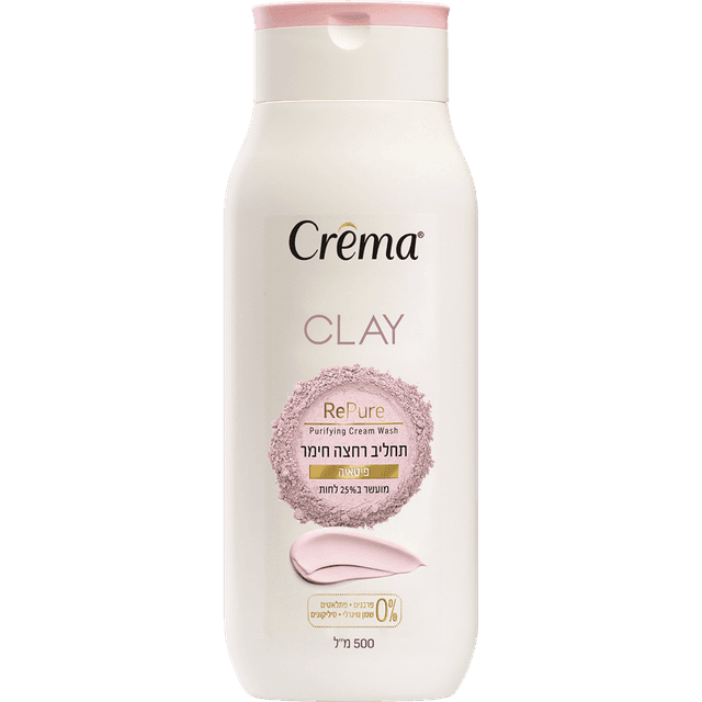 קרמה - תחליב רחצה חימר פיטאיה 500 מ"ל