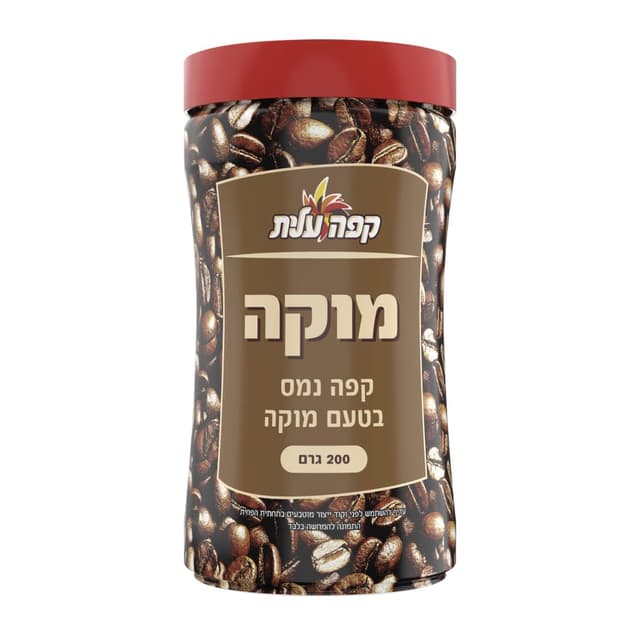 קפה נמס מוקה 200 גרם