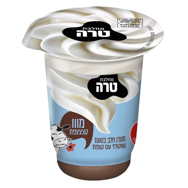 מו שוקולד עם קצפת