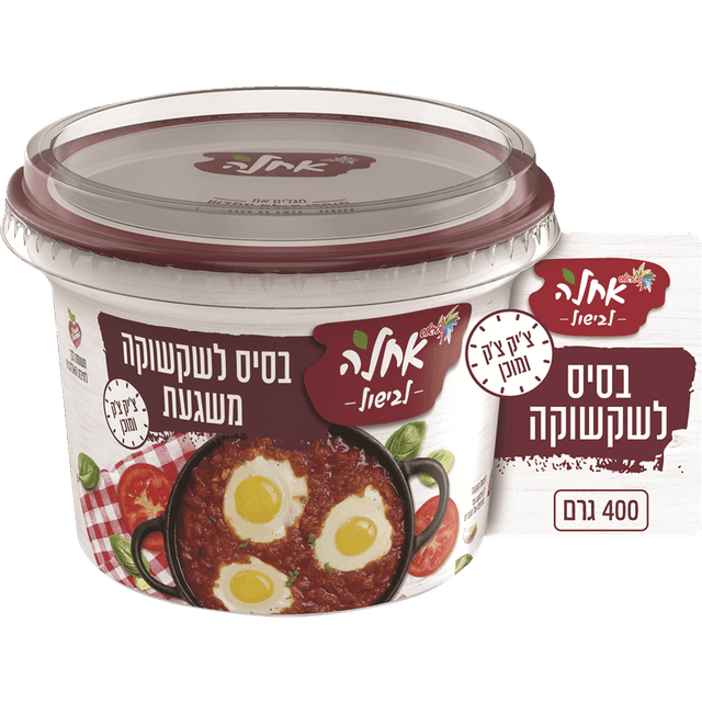 רוטב בסיס לשקשוקה אח