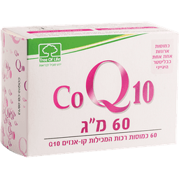 CO Q10 60 MG