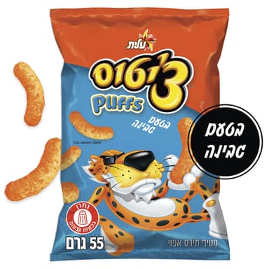 ציטוס פאפ גבינה 55ג