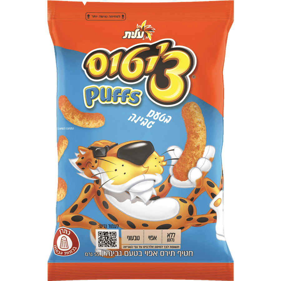 ציטוס פאפ גבינה 55ג