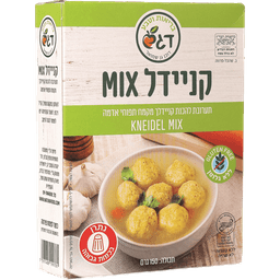 דגש קניידל מיקס 130