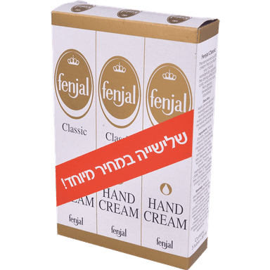 פנג'ל קרם ידיים שלישיה - 80 מ"ל