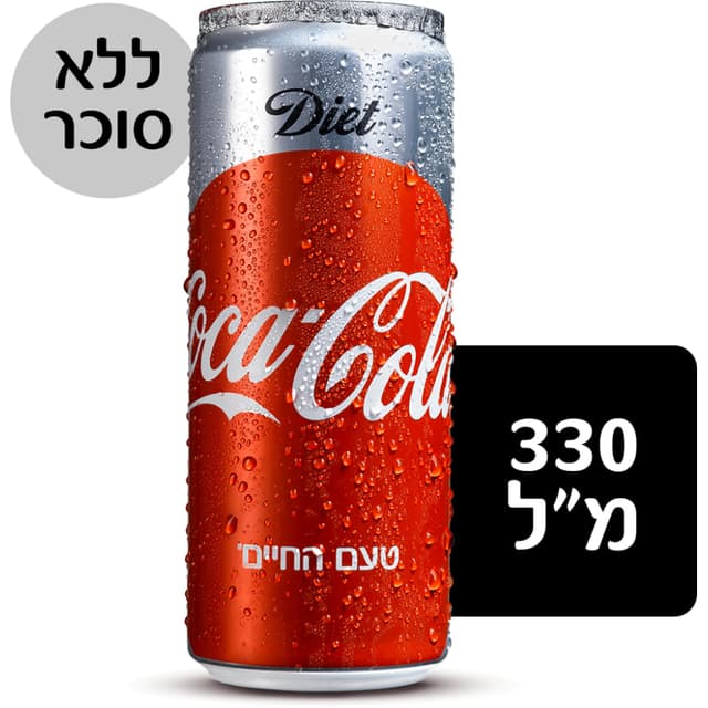 קולה דיאט סליק פחית