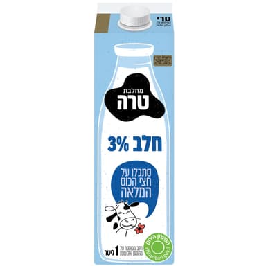 טרה חלב3% קרטון בדצ1