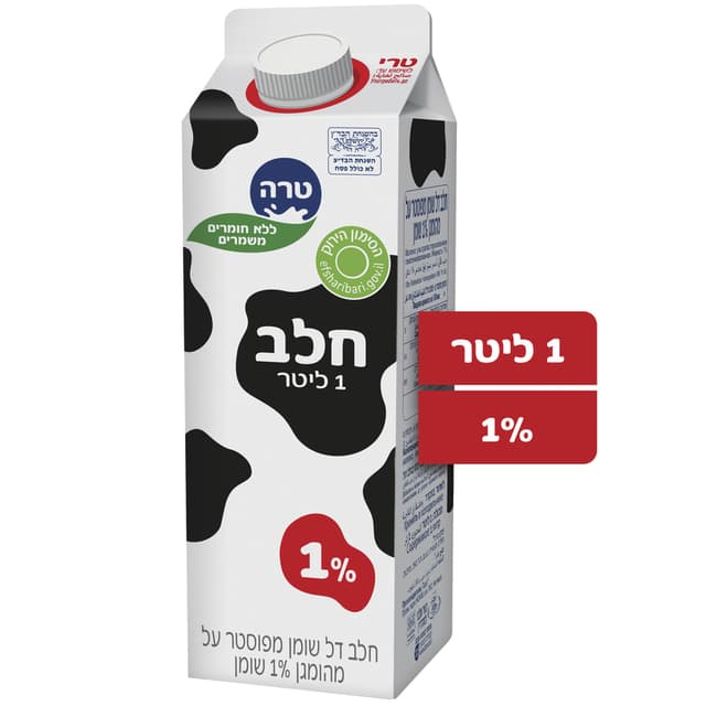 טרה חלב קרטון1% בדצ1