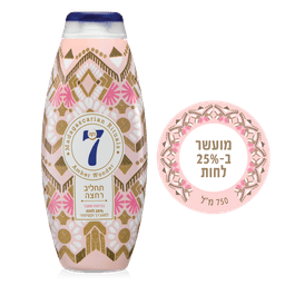 נקה 7 תחליב רחצה ניח