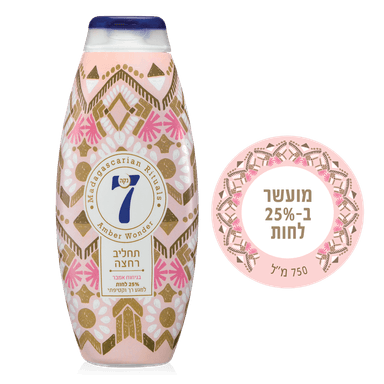 נקה 7 תחליב רחצה ניח