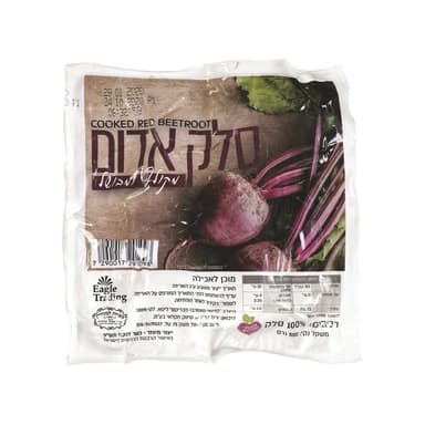 סלק ארוז בוואקום