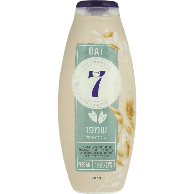 שמפו נקה 7 שיבולת שו