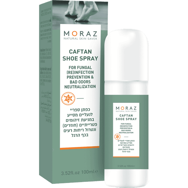 כפתן - ספריי נעליים לסיוע במניעת זיהומים ופטרת 100 מ"ל