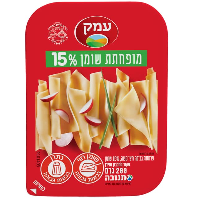 עמק פרוס בקופסא 15%