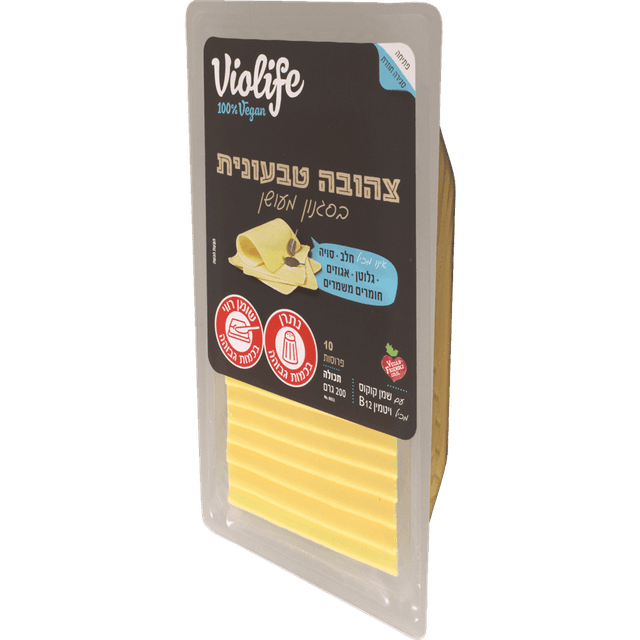 צהובה טבעונית טעם מע