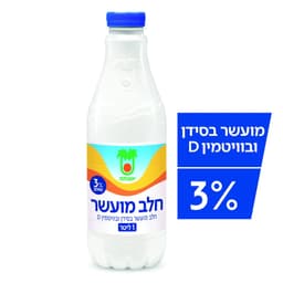 חלב בקבוק 3% מועשר