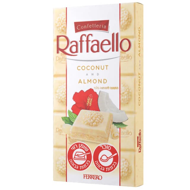 רפאלו - טבלת שוקולד קוקוס ושקדים 90 גרם