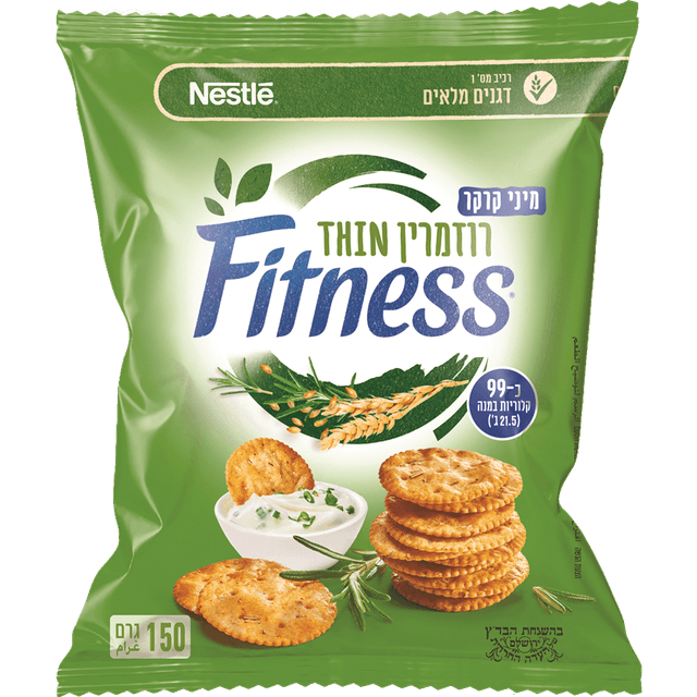 פיטנס - חטיפי קרקר טין מיני רוזמרין 150 גרם