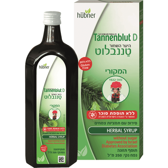טננבלוט - סירופ לל"ס 250 מ"ל