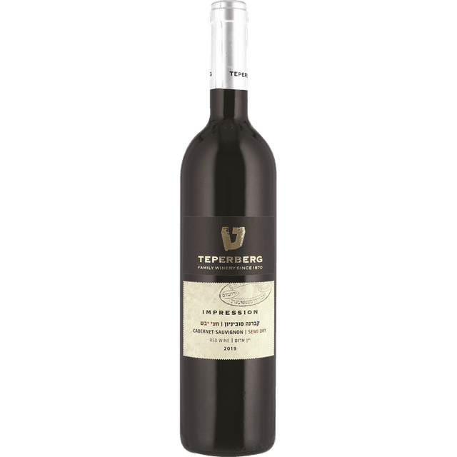 טפרברג קברנה סובניון