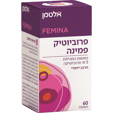 פרוביוטיק פמינה (60) חסכון כשר