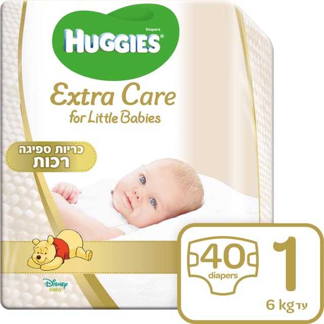 האגיס - אקסטרה קר שלב 1 40 יח'