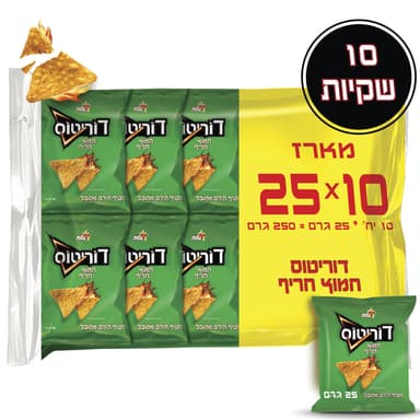 מארז דוריטוס חמוץ חר