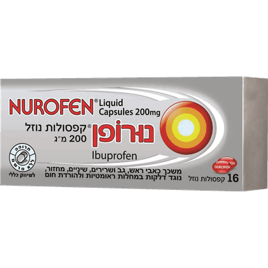 NUROFEN LIQUID GEL 16 CAPS