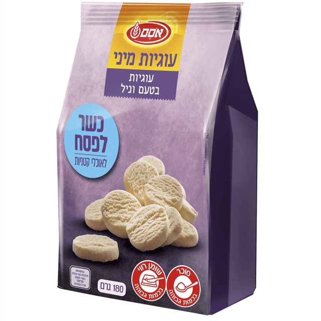 עוגיות חמאה אסם