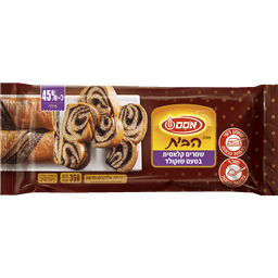 עוגת הבית שמרים שוקו