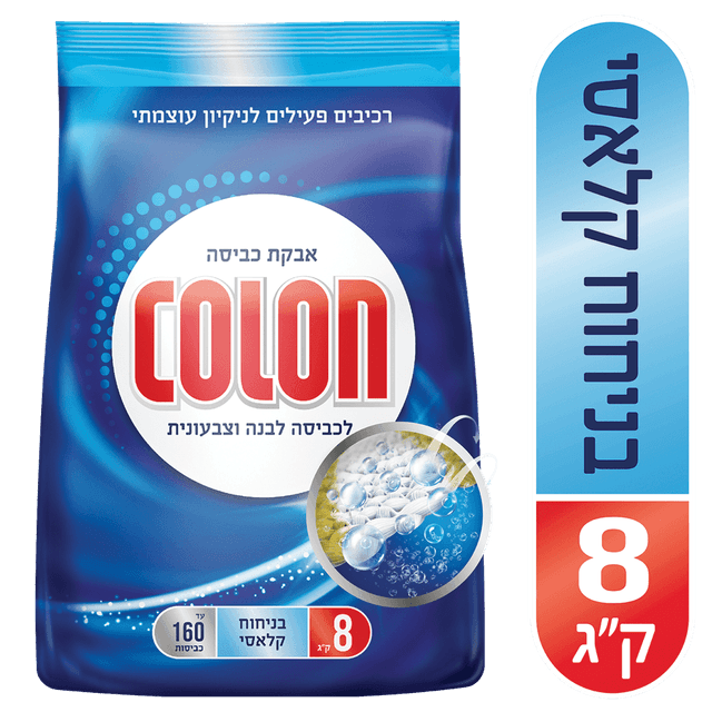 קולון 101 אבקת כביסה