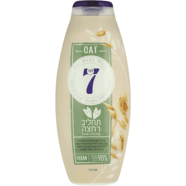 נקה 7 תחליב רחצה 750