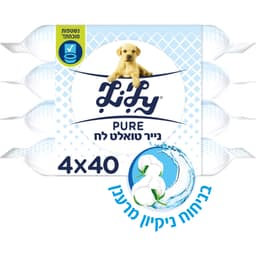 לילי - מגבוני נייר טואלט לח פיור 40 יח' * רביעייה