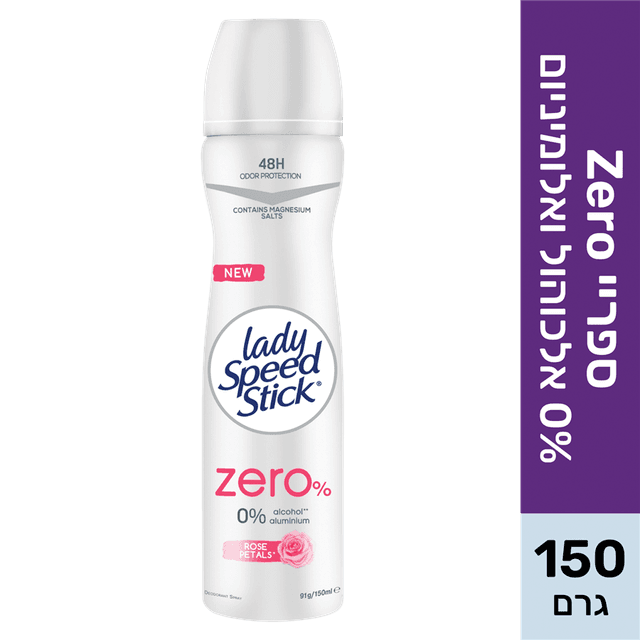 ליידי ספיד סטיק - דאודורנט ספריי לאישה זירו ורדים 150 מ"ל