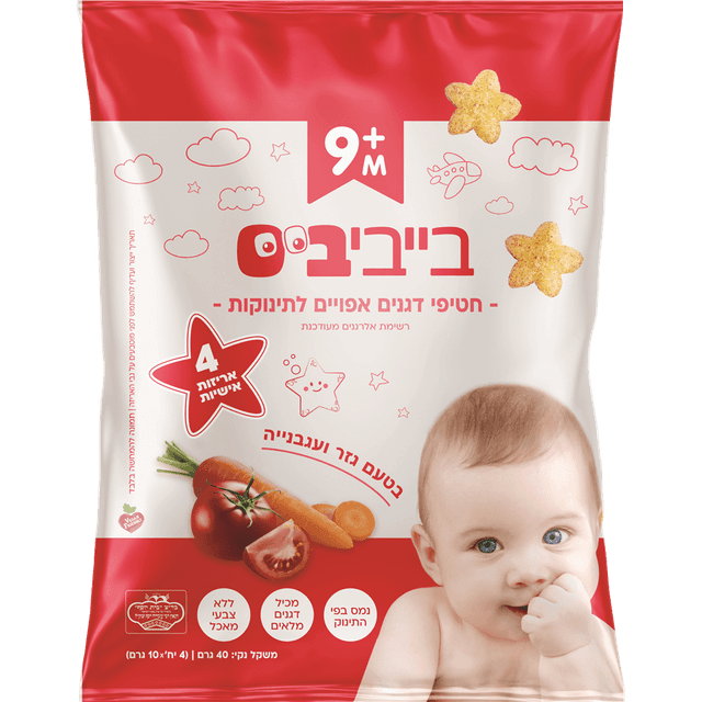 בייביביס - חטיפי דגנים אפויים לתינוקות בטעם גזר ועגבנייה 40 גרם