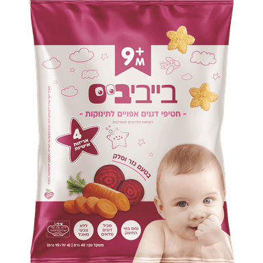 בייביביס - חטיפי דגנים אפויים לתינוקות בטעם גזר וסלק 40 גרם
