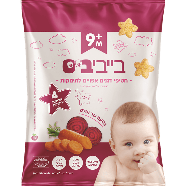 בייביביס - חטיפי דגנים אפויים לתינוקות בטעם גזר וסלק 40 גרם