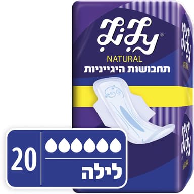 לילי תחבושות נטורל לילה 20 יח'