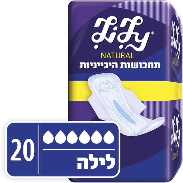 לילי תחבושות נטורל לילה 20 יח'