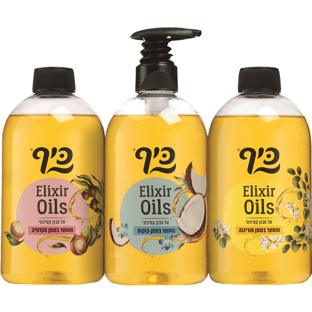 אל סבון כיף שמן קטיפתי שלישייה 3*500 מ"ל