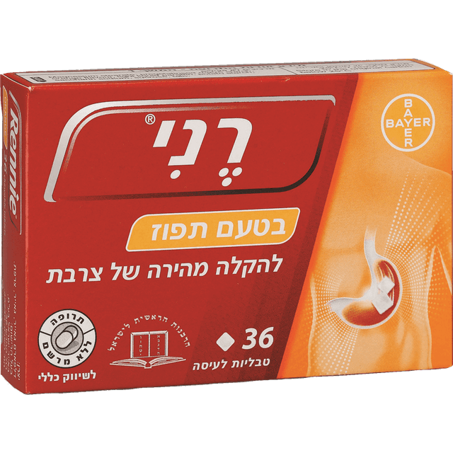 RENNIE ORANGE BOX OF 36 TAB