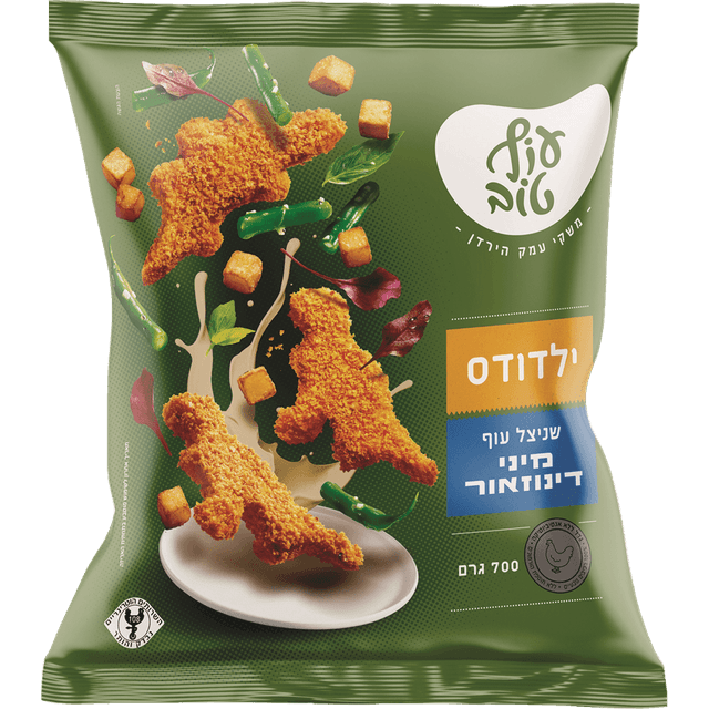 שניצל דינוזאור 700 גרם