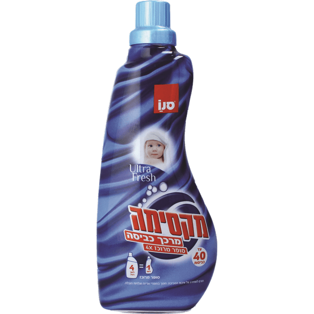 סנו מקסימה - מרכך כביסה מרוכז אולטרה פרש 1 ליטר