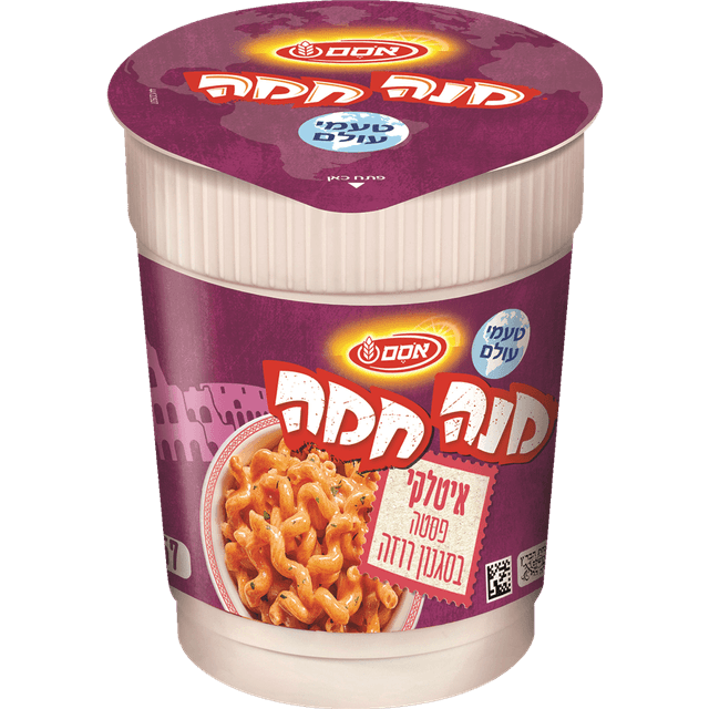 מ. חמה פסטה בס.רוזה