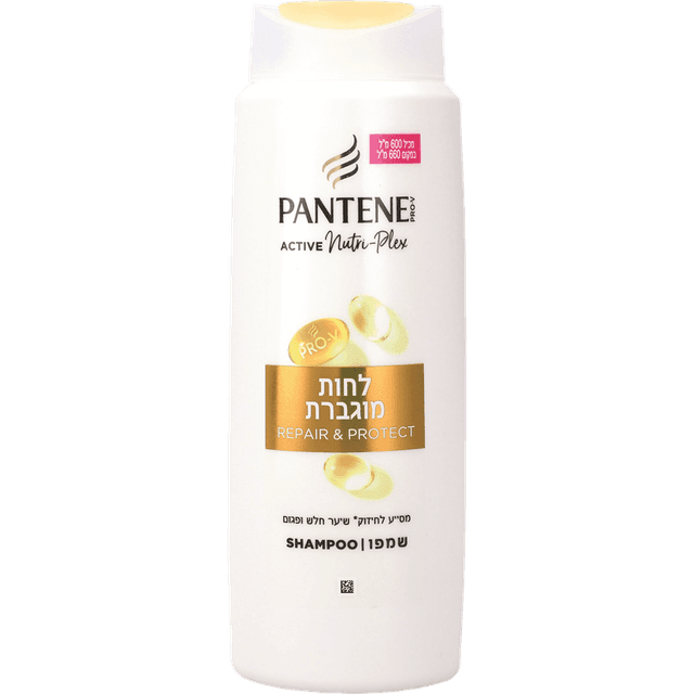 פנטן - שמפו לחות מוגברת 600 מ"ל